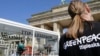 Greenpeace: торговое соглашение США и ЕС будет служить интересам корпораций