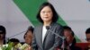 Транзит президента Тайваня через США вызвал недовольство Пекина 