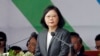 차이잉원 타이완 총통 "중국의 군사 공격 가능성 배제 안해"