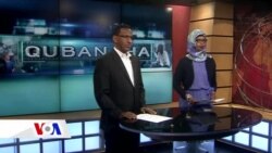 Qubanaha VOA, May 30, 2019