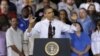 Obama Presses Case for 'Fiscal Cliff' Deal