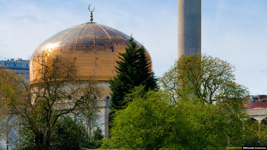Masjid Pusat London dan Pusat Kebudayaan Islam di Regent's Park, London tengah. 