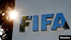 스위스 취리히의 국제축구연맹(FIFA) 본부. (자료사진)
