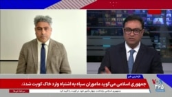 علم صالح: جنگ باعث شد جمهوری اسلامی نفت خود را با قیمت ۱۰۳ دلار بفروشد