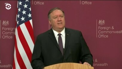 США ввели новые санкции против Ирана
