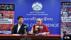 མཉམ་འབྲེལ་རྒྱལ་ཚོགས་ལ་བླ་རུང་སྒར་མྱུར་སྐྱོབ་དགོས་པའི་འབོད་སྐུལ་ཞུས་པ།