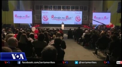 Konferencë për ekstremizmin e dhunshëm në Shkup