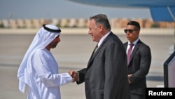마이크 폼페오 미국 국무장관이 아랍에미리트(UAE)를 방문했다.