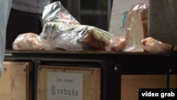 Toko Roti "Rebake". (Photo: videograb)