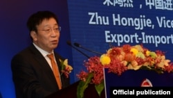 Zhu Hongjie, Vice President, Eximbank of China