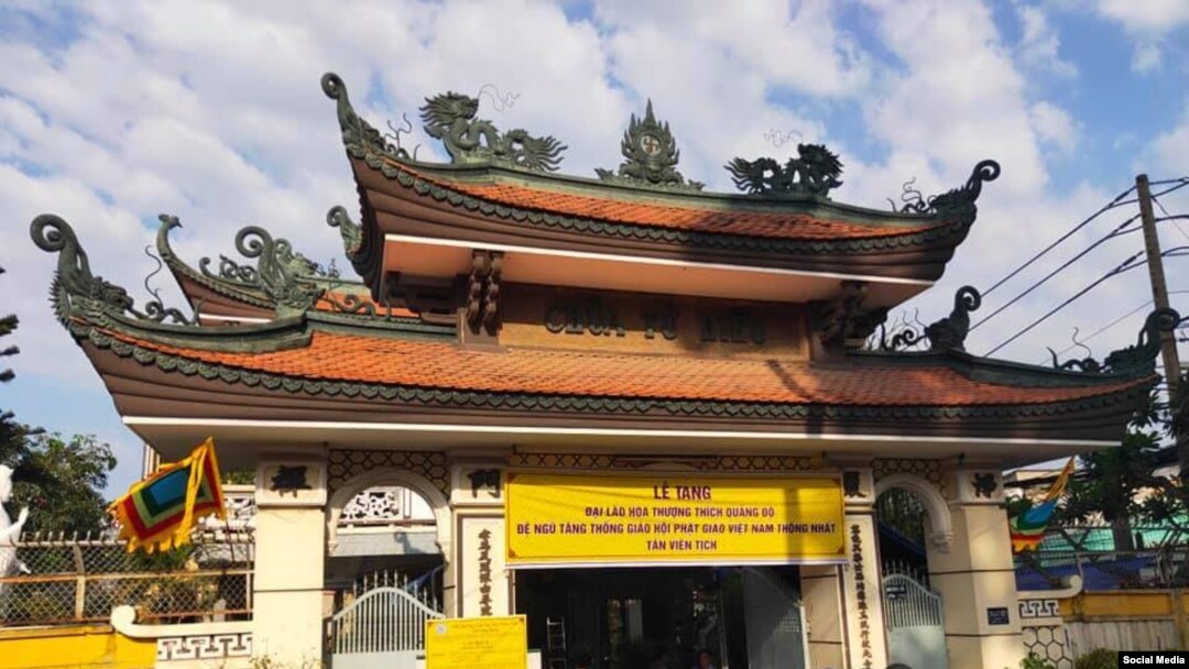 Tang lễ của Hoà Thượng Thích Quảng Độ, ảnh chụp ngày 23/2/2020.(Facebook Cung Dieu Ly)