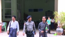 Myanmar Now အယ်ဒီတာကိုဆွေဝင်းအပေါ် စွဲဆိုချက် တရားရုံး "ပ" လပ်