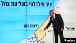 Israeli PM Netanyahu speaks during a news conference in Jerusalem