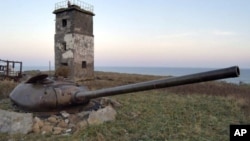 Старі військові укріплення на острові Кунашир