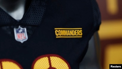 black commanders jersey