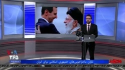 روی خط - تاوان ماجراجویی‌های جمهوری اسلامی برای ایران