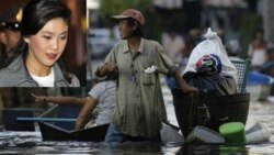 طرح سه مرحله ای نخست وزير تايلند برای جبران خسارات سيل
