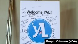 YALI