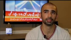 امریکہ میں پاکستانیوں کی انتخابات سے امیدیں