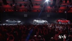 Tesla Opens Battery-Producing Gigafactory