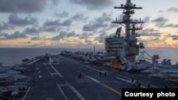 CENTCOM - USS George H.W. Bush (CVN 77) 