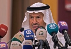 Saudi Arabia's Energy Minister Prince Abdulaziz bin Salman gives a press conference in the Red Sea coastal city of Jeddah, Sept. 17, 2019.