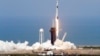 Ракета SpaceX с астронавтами на борту стартовала с мыса Канаверал
