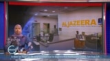 Israel oo dheereysay xayiraadda Al-Jazeera TV