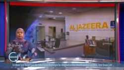 Israel oo dheereysay xayiraadda Al-Jazeera TV