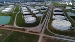 امریکا ۱۷۲ میلیون بیرل تیل از ذخایر استراتیژیک خود را به بازار عرضه می‌کند