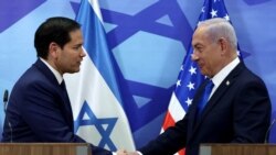 Marco Rubio ka, taama Israel 