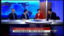 VOA卫视(2015年5月26日 第二小时节目)