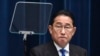 Japan's PM Kishida announces he will not run in September