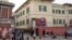 FILE - The Bambino Gesu' pediatric hospital in Rome, April 1, 2016. The Vatican trial over $500,000 in donations to the pope's pediatric hospital that were diverted to renovate a cardinal's penthouse is reaching its conclusion.