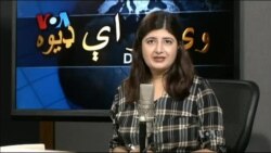 ډیوه ریډیو په ټې وي