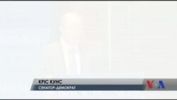 Росія веде неоголошену війну проти Заходу - сенатор-демократ Кріс Кунс. Відео