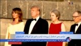اخبار شبانگاهی