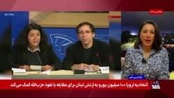 زندگی، مرگ ‌و دست‌آوردهای مرجان ساتراپی