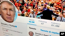 도널드 트럼프 대통령 공식 트위터 계정.