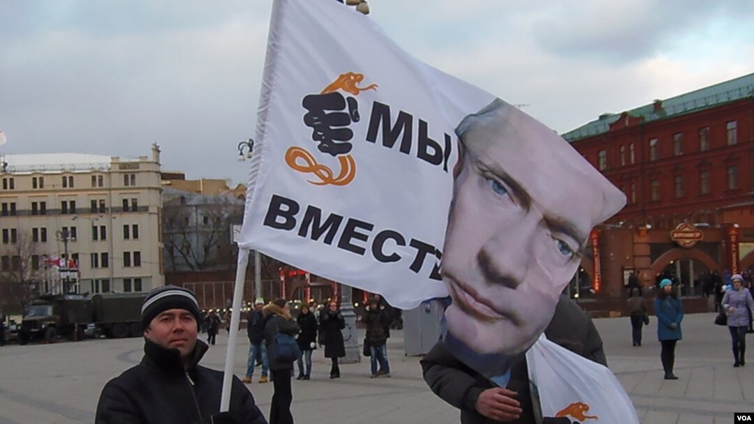 Moskva ko'chalarida