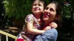 Ինչու է Իրանը նոր մեղադրանքներ առաջադրում բրիտանացի երկքաղաքացուն