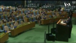 Zimbabwe President Emmerson Mnangagwa Addresses 74th UN General Assembly