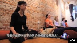 正念冥想成美國人減壓潮流