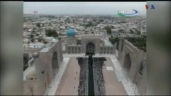 اخبار شامگاهی