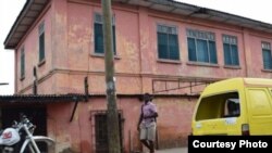 加纳的山寨美国大使馆所在的建筑（美国国务院提供）