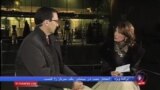 برنامه ویژه نخست صدای آمریکا درباره مذاکرات وین