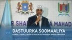 Qubanaha VOA