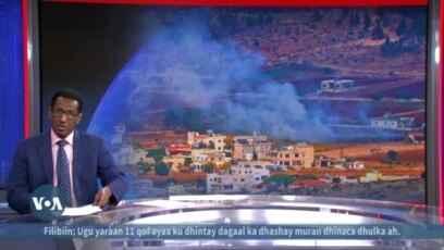 Shan qof oo maanta lagu dilay Israel 