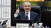 Palestinian PM Submits Government's Resignation