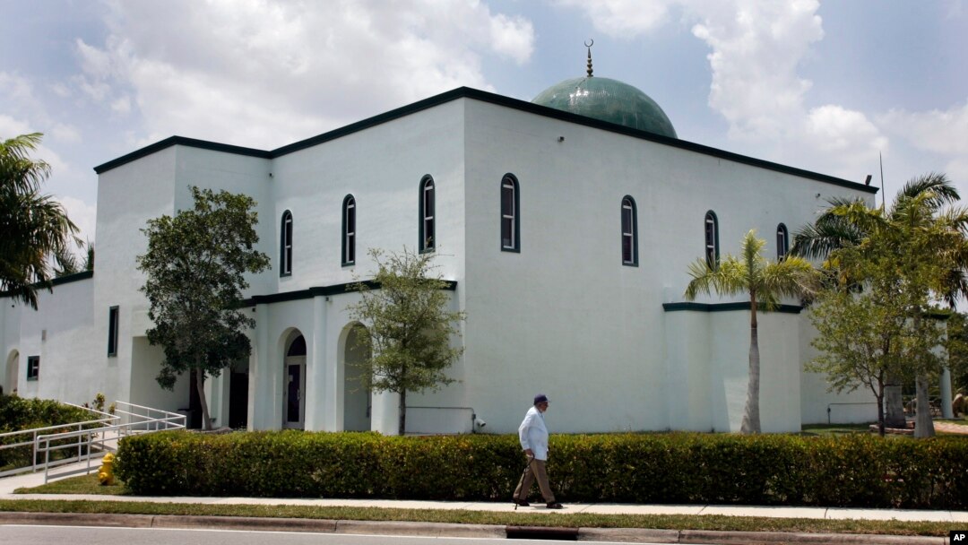 Florida shtatining Margeyt shahridagi masjid
